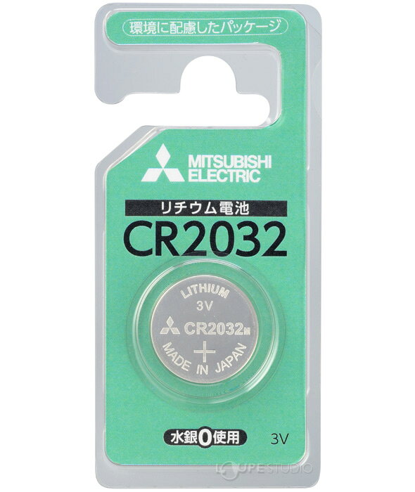 リチウムコイン電池 リチウム電池 コイン電池 CR2032D/1BP 三菱