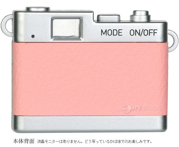 楽天市場 トイカメラ トイデジカメ デジタル かわいい 写真 おしゃれ Dsc Pieni Mini Usb 子供 キッズカメラ カメラ女子 おすすめ 人気 おしゃれ ルーペスタジオ