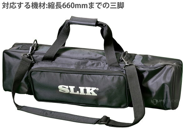 ����å� ���ӥ����� #2660 ������ ���ӥ��������꡼ SLIK ������ �Хå� ��Ǽ ���� ���� ���������꡼ ���Ƶ���
