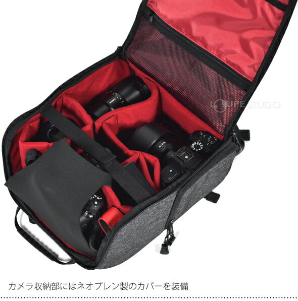 安い購入 カメラバッグ アオスタ フォンタナex エクストラ リュック M Aoc Ftex1rk M Gy Kenko 一眼レフ ミラーレス おすすめ 最安値に挑戦 Jackieosalon Com 安い購入 カメラバッグ アオスタ フォンタナex エクストラ リュック M Aoc Ftex1rk M Gy Kenko 一眼レフ ミラーレス おすすめ 最安値に挑戦 Jackieosalon Com