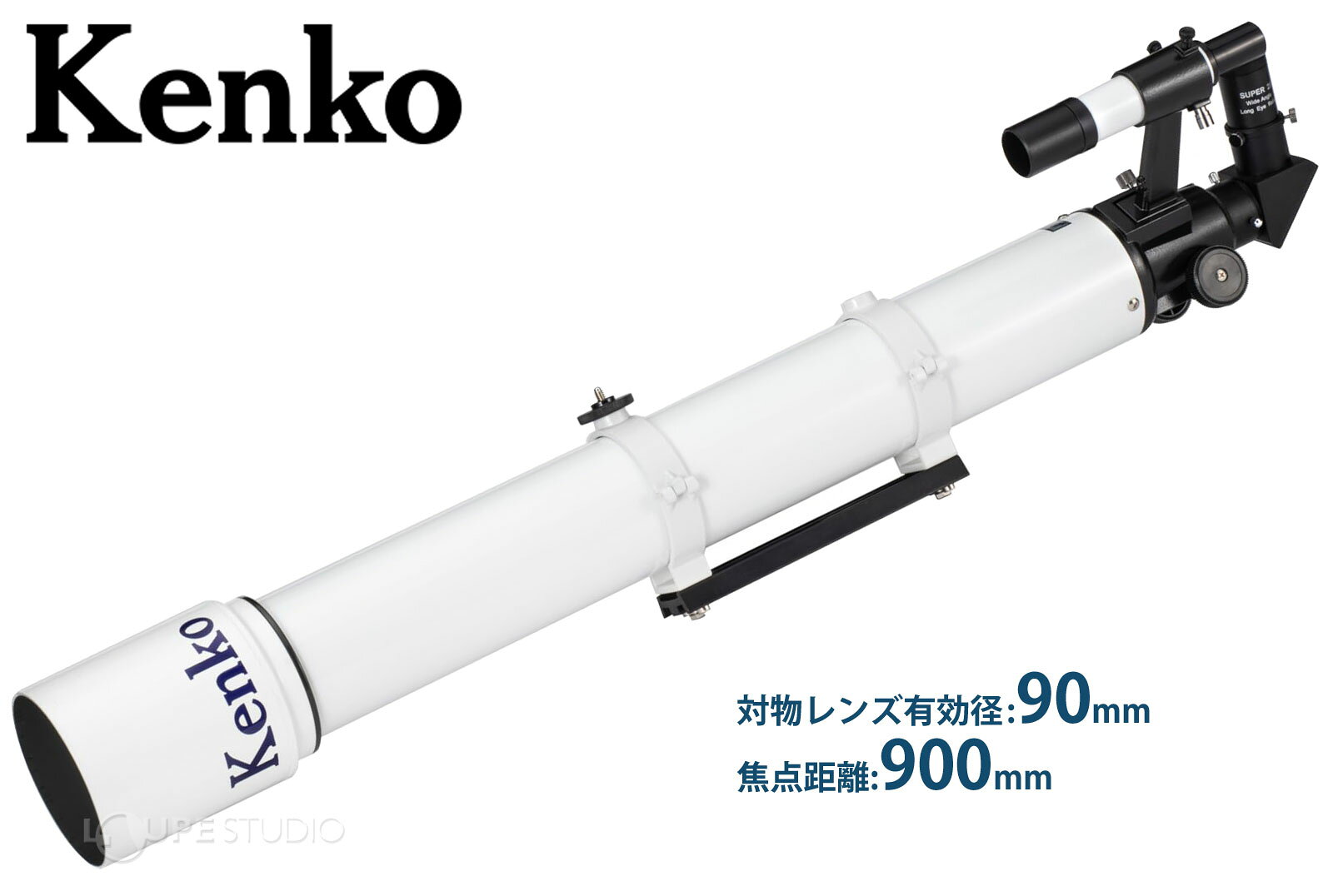 天体望遠鏡 スカイエクスプローラー SE90A2 90mm 900mm アイピース 付属 ケンコー ...