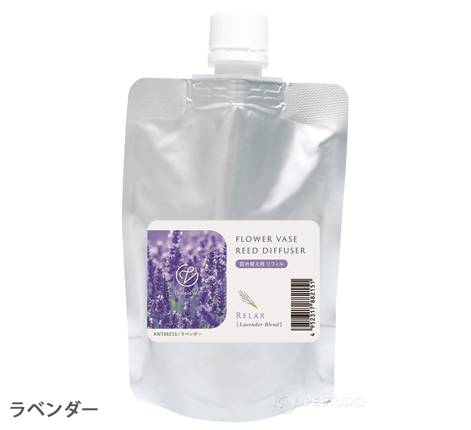 【7/18(金)限定！ポイント最大4倍！】アロマ アロマオイル 精油 生活の木 ブレンドエッセンシャルオイル 10ml 2本セット ブレイクタイム 送料無料