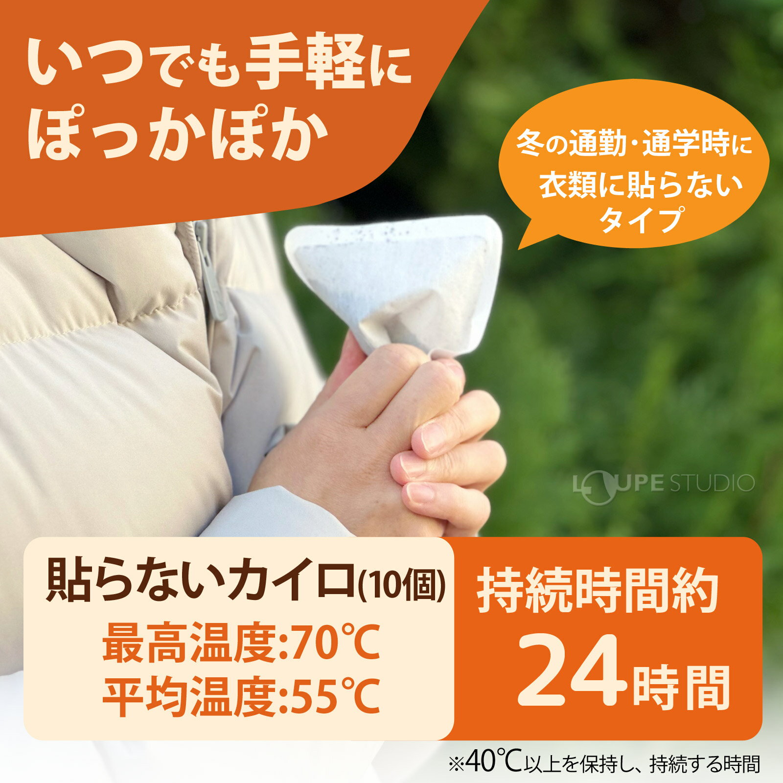 ������ �ۥå����� ���̤��̤����� Ž��ʤ� �쥮��顼 10���� �Ȥ��Τ� �ڻ��Ѵ��¡�2026ǯ4���