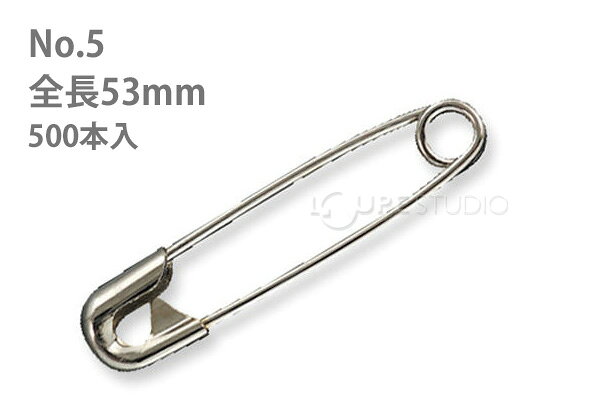スナッピン大口バラ No.5 500本入
