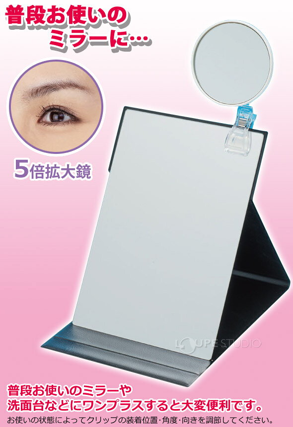 ����� �ᥤ�� 5�� ���ץ饹����åץߥ顼 �� ����ѥ��ȥߥ顼 ����ѥ��� ���Ѷ� ���̽� �Ἴ �ޤĤ��������� �ޥ����� �����ᥤ�� ���� Ϸ�� �����ǥ����å�