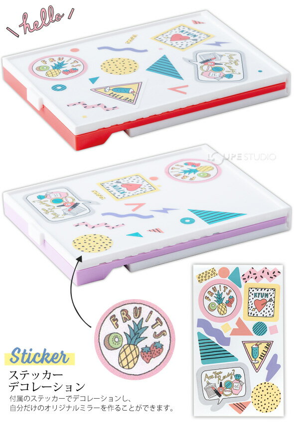 ACII 手鏡 おしゃれ メイクミラー 手鏡 小さい 可愛い ハンドミラー 手持ち鏡 おしゃれハンドミラー 手持ちメイクアップミラー メイクミラー ポータブルミラー 化粧ミラー コンパクトミラー 美容院ミラー 女優鏡 化粧鏡 旅行化粧鏡 お姫様手鏡