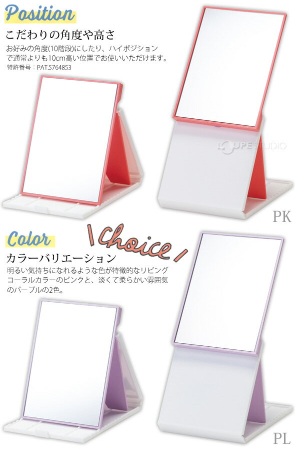 ACII 手鏡 おしゃれ メイクミラー 手鏡 小さい 可愛い ハンドミラー 手持ち鏡 おしゃれハンドミラー 手持ちメイクアップミラー メイクミラー ポータブルミラー 化粧ミラー コンパクトミラー 美容院ミラー 女優鏡 化粧鏡 旅行化粧鏡 お姫様手鏡