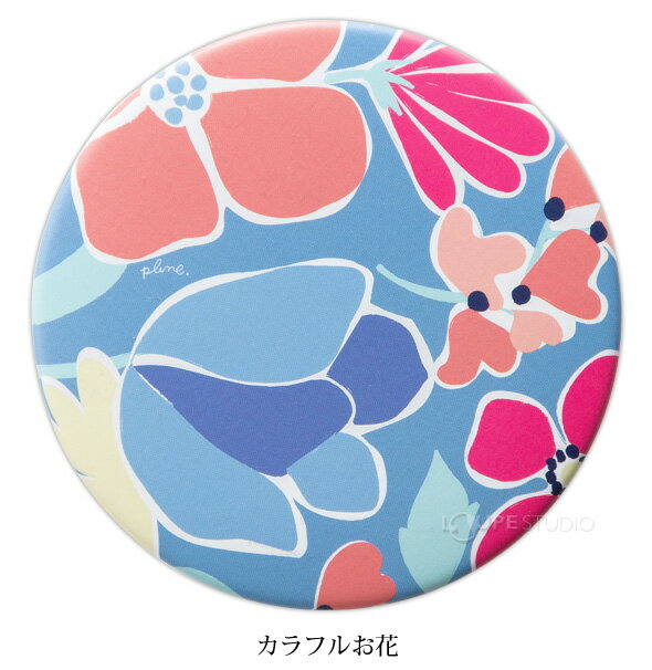 ����ѥ��ȥߥ顼 ����ѥ��� �ߥ� ��� ���� �ϥ�ɥߥ顼 ���� �ե� ǭ �ͤ� �ͥ� �� ���� �ɥå� ��Υȡ��� �ϡ��� �������� �ᥤ�� �ץ롼�� �ߥ顼 �ʥԥ奢�ߥ顼 �� ���襤�� ������� ����ե� �ƥ��������� �֥���