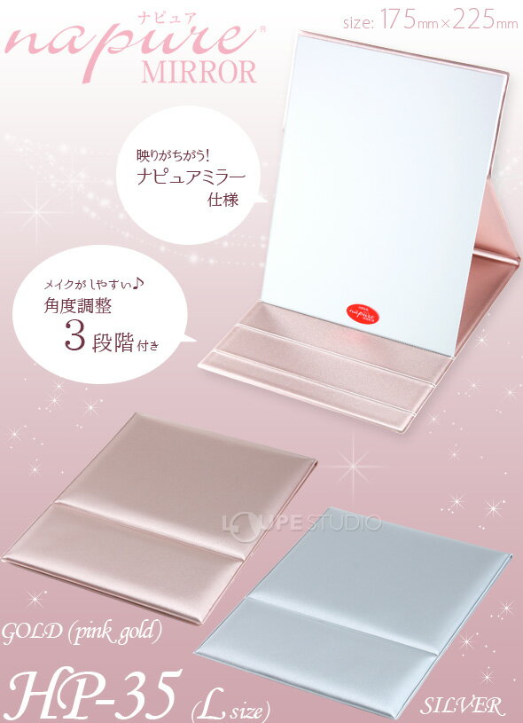��Ω�ߥ顼 L HP-35 �ʥԥ奢�ߥ顼 �ץ���ǥ� �᥿��å��С������ �� ������ ���� ������ɥߥ顼 �õ� �ӷ� ���� ���� �ᥤ�� �ץ����� ���������