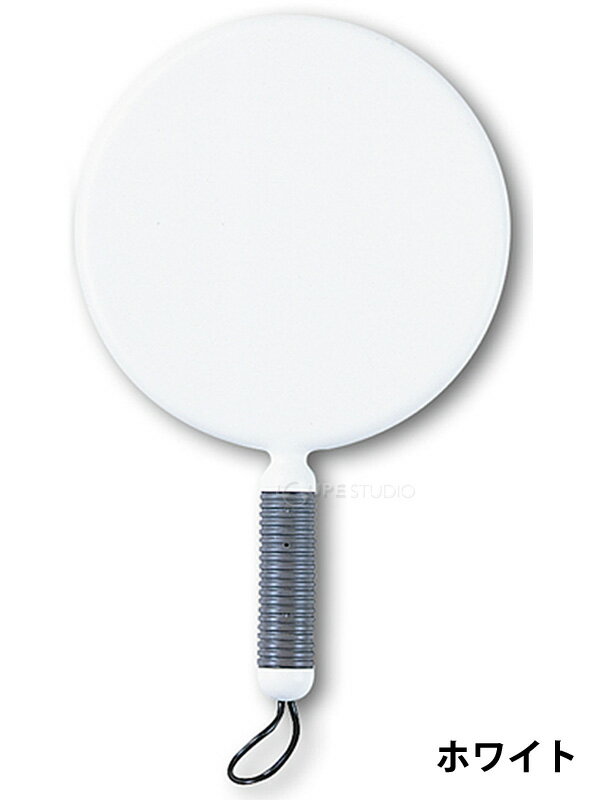 ハンドミラー 手鏡 L 丸型 サロン プロ 仕様 持ちやすい グリップ リビエール ミラー ハンドミラー 鏡 手鏡 丸型 美容院 ヘア・サロン 可愛い 売れ筋 おしゃれ