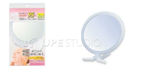 BE CLEAR 丸型 プロ仕様 鏡 折立ハンドミラーL YBC-1000 メイク用鏡 鏡 かがみ 卓上鏡 卓上ミラー 毛穴 シミ シワ メイク プロ仕様 持ち運び便利 売れ筋 シンプル