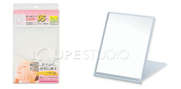 BE CLEAR 角型 プロ仕様 鏡 コンパクトミラー コンパクト 手鏡 ハンドミラーL YBC-900 メイク用鏡 鏡 かがみ 卓上鏡 卓上ミラー 毛穴 シミ シワ メイク プロ仕様 持ち運び便利 売れ筋 シンプル おしゃれ