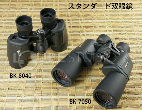 パナソニック　デジタル一眼カメラ用交換レンズ（単焦点レンズ：ブラック）　【品番：H-HS043-K】