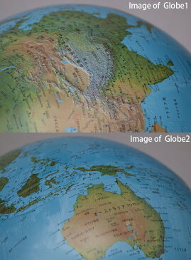 地球儀 ライト付き 子供用 学習 インテリア スペース30L 入学祝い 小学校 地勢図 球径30cm イタリア製