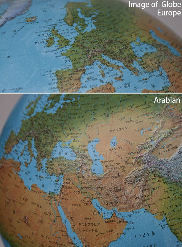 高知インター店 地球儀 ライト付き 子供用 学習 インテリア スペース30l 入学祝い 小学校 地勢図 球径30cm イタリア製 クリスマスプレゼント ルーペスタジオ Www Smk Alasror Net