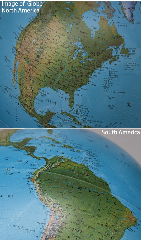 高知インター店 地球儀 ライト付き 子供用 学習 インテリア スペース30l 入学祝い 小学校 地勢図 球径30cm イタリア製 クリスマスプレゼント ルーペスタジオ Www Smk Alasror Net