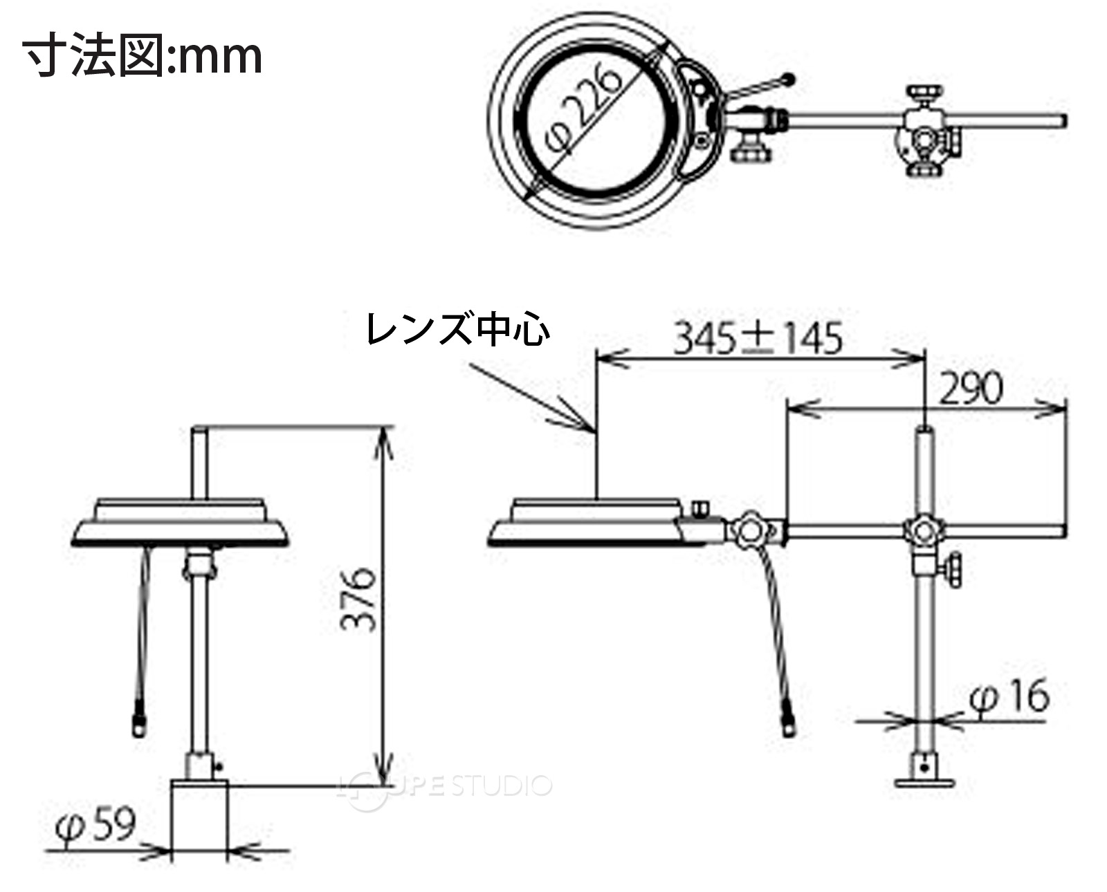 LED照明拡大鏡MAGNALIGHT MGL-D 3X AR 150mm 虫眼鏡 拡大鏡 精密作業用 手芸用 スタンドルーペ