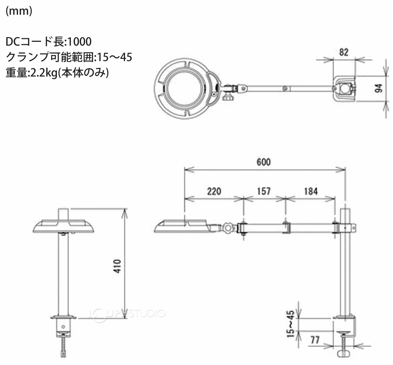 スタンドルーペ用 SKKL-SA レンズ無 LED照明拡大鏡 スイングアーム式 クランプ取付式 オーツカ光学