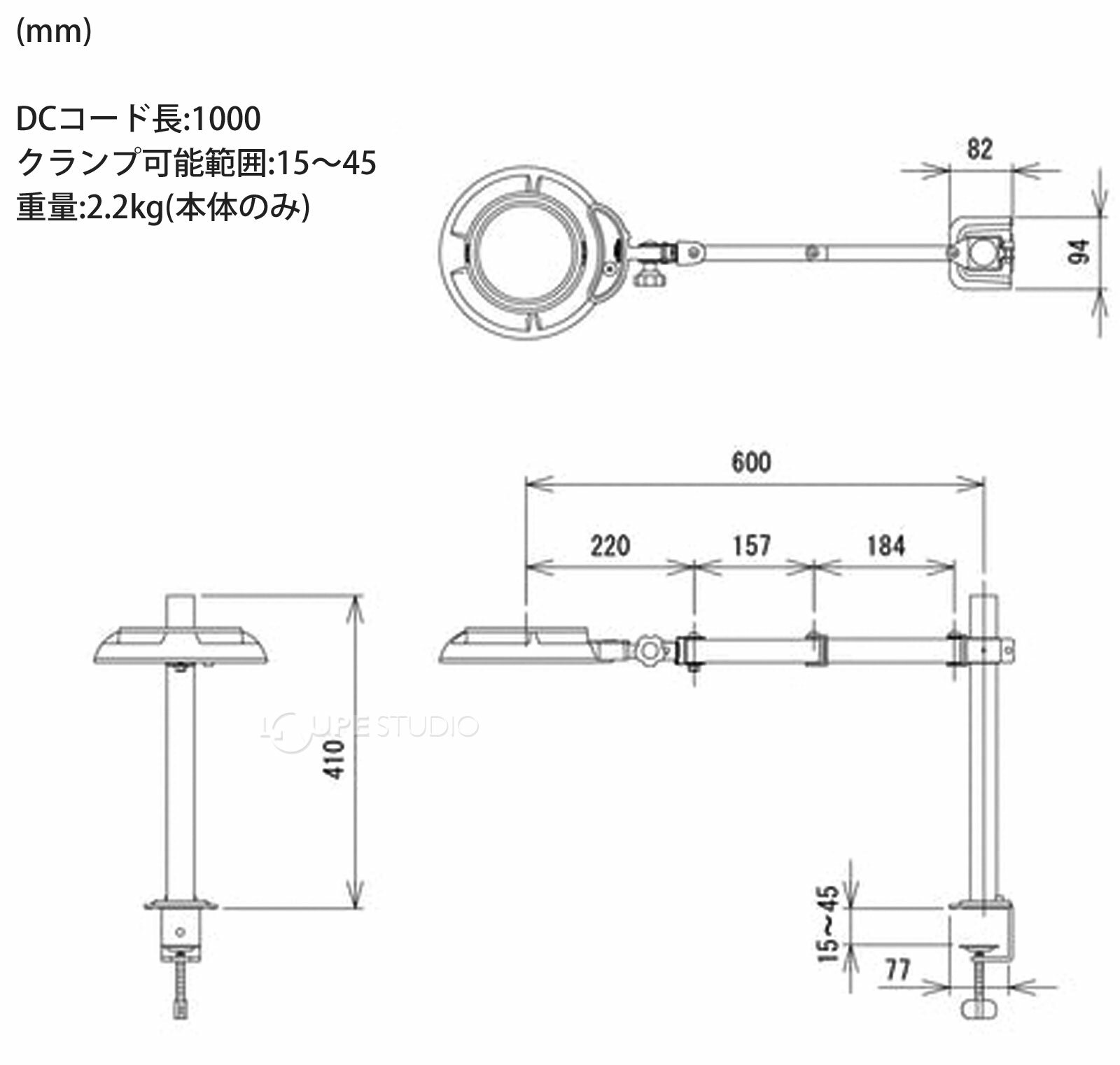 スタンドルーペ SKKL-SA 12X 12倍 LED照明拡大鏡 スイングアーム式 クランプ取付式 虫眼鏡 検品 両手が使える 工業用 オーツカ光学