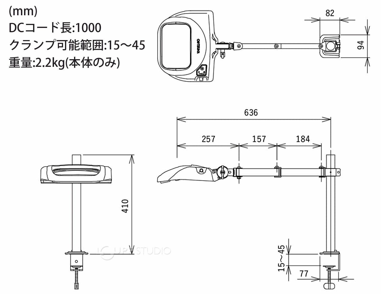 スタンドルーペ OLIGHT6-SA 358AR 3倍 5倍 8倍 有機EL 照明拡大鏡 スイングアーム式 クランプ取付式 虫眼鏡 検品 両手が使える 工業用 オーツカ光学