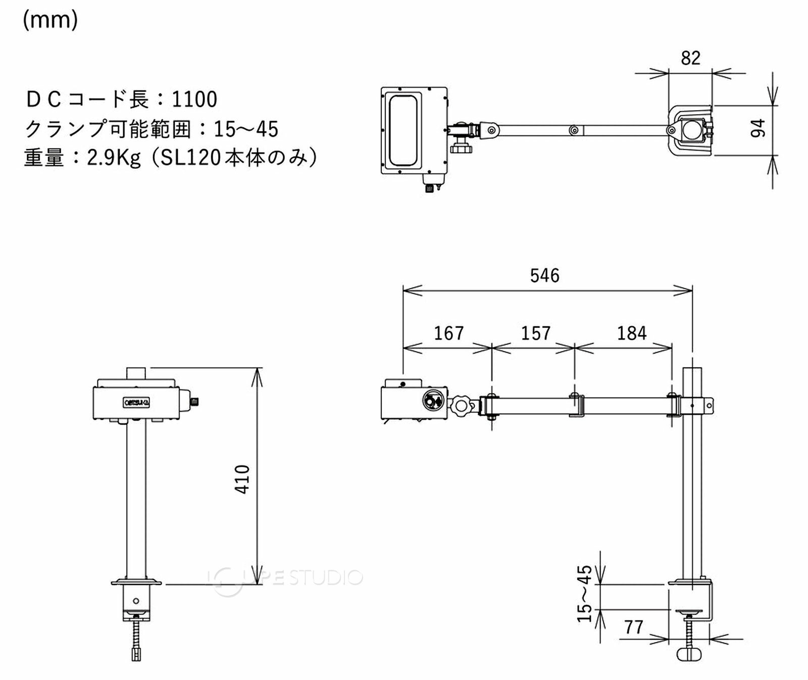 スタンドルーペ サーフライト SL120SA 2倍 スイングアーム式 クランプ取付式 虫眼鏡 検品 両手が使える 工業用 オーツカ光学