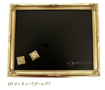 オペレッタ ヴィンテージ マグネット ブラックボード 黒板 メッセージボード マグネット 黒板