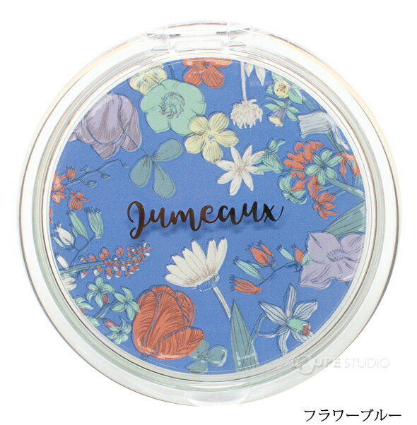 コンパクトミラー コンパクト メイク ジュモー 鏡 ミラー 手鏡 ハンドミラー おしゃれ 雑貨 プレゼント パラデック