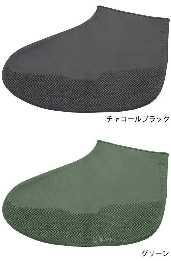 ���塼�����С� �ɿ� ���ꥳ�� M �쥤�󥷥塼�����С� ���ߤ� ��� ���� �߱� �� �쥤�󥰥å� ���ξ夫�� �쥤�󥦥��� ��ǥ����� ��� �֥�å� ���꡼�� ������췤���С� ���塼�� ���С� �쥤��֡��� �˽����� ���ˡ����� Kateva