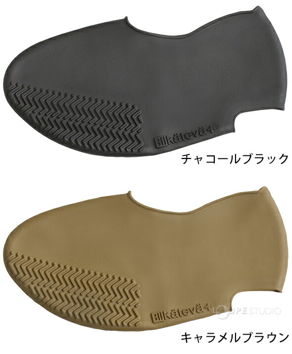 ���塼�����С� �ɿ� ���ꥳ�� �쥤�󥷥塼�����С� �ҡ��� �� �쥤�󥰥å� ���ξ夫�� ���� �߱� ���� ������� �⤭�䤹�� �̶� �쥤��֡��� �����С� Ĺ�� ��ǥ����� Kateva ���åɥǥ������