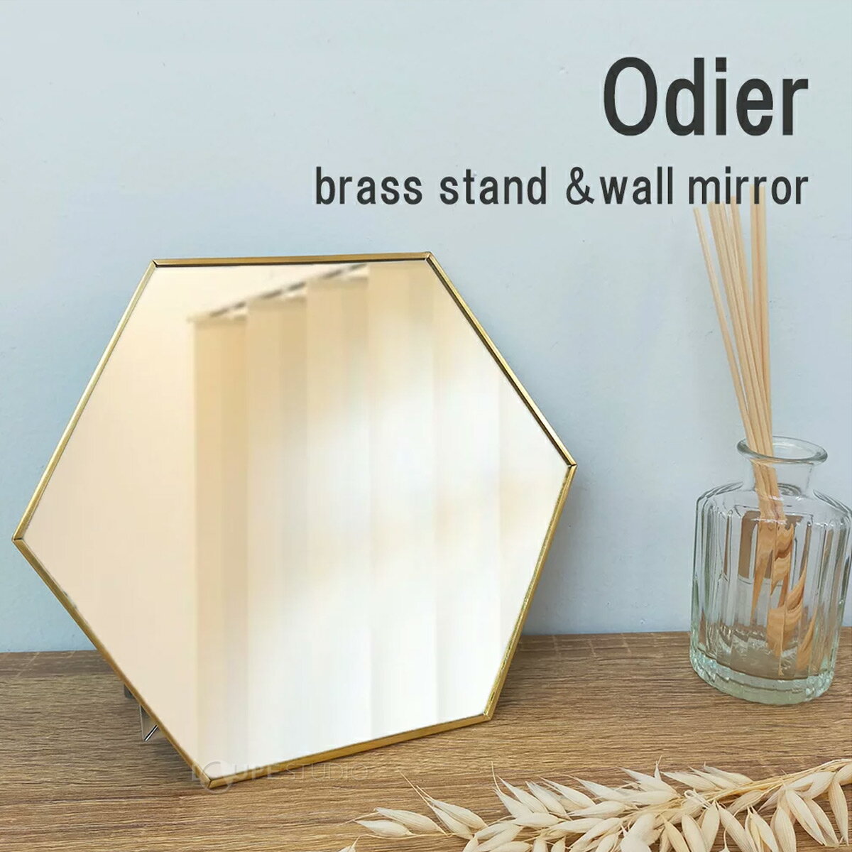 スタンドミラー 卓上 メイク オディエ 六角 壁掛け 角度調整 アンティーク おしゃれ かわいい クリスマスプレゼント [2]