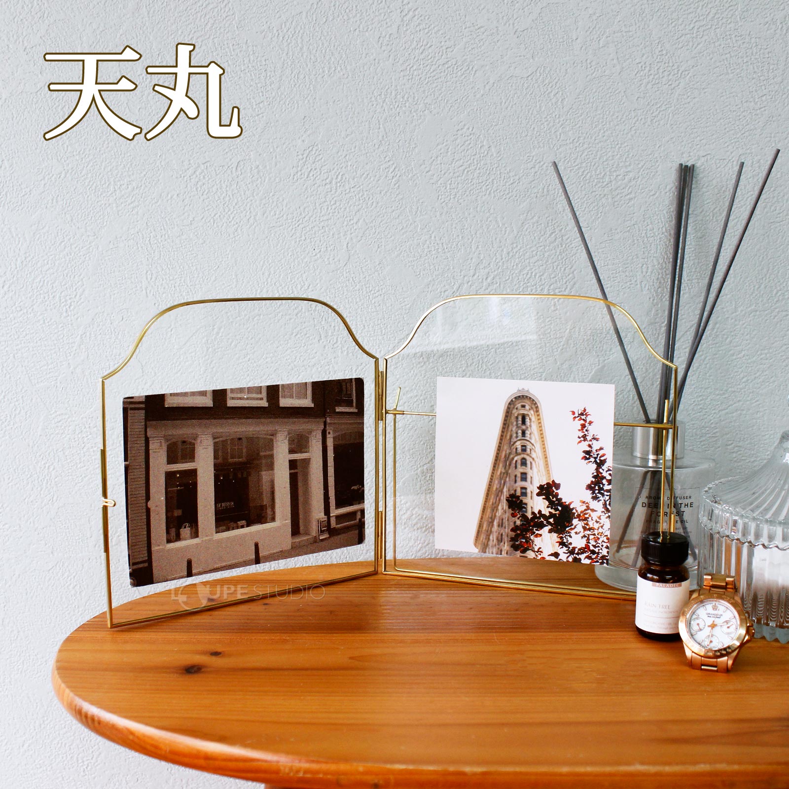 フォトフレーム ビアノ 真鍮アンドグラスフォトフレーム 天丸 写真立て おしゃれ かわいい ガラス 卓上 インテリア 雑貨 オブジェ プレゼント ギフト お祝い クリスマスプレゼント クリスマス