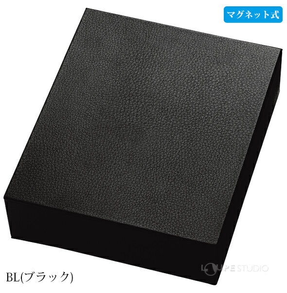 コレクションケース 3本入ボックス鏡付 マグネ...の紹介画像2