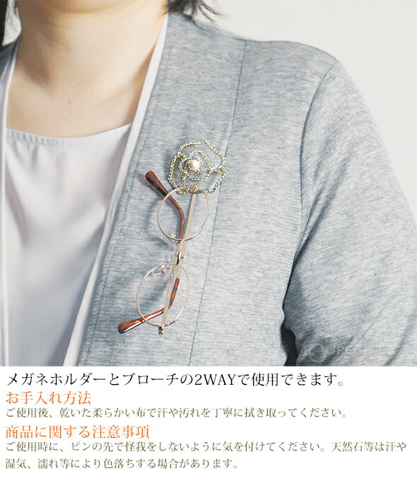 2WAY���ᥬ�ͥۥ���� PA-222 �᤬�ͥۥ���� ����ۥ���� ���饹�ۥ���� ������� ��ǥ����� �֥����� �������