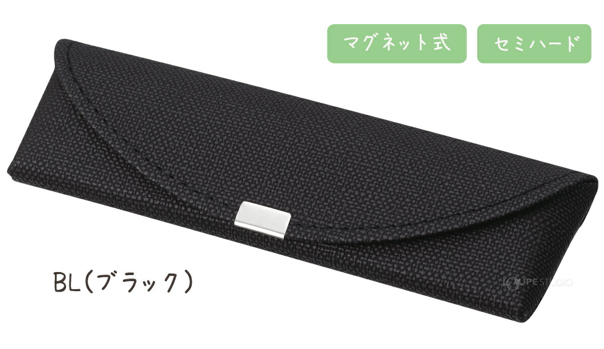 メガネケース 眼鏡ケース おしゃれ 可愛い お...の紹介画像2