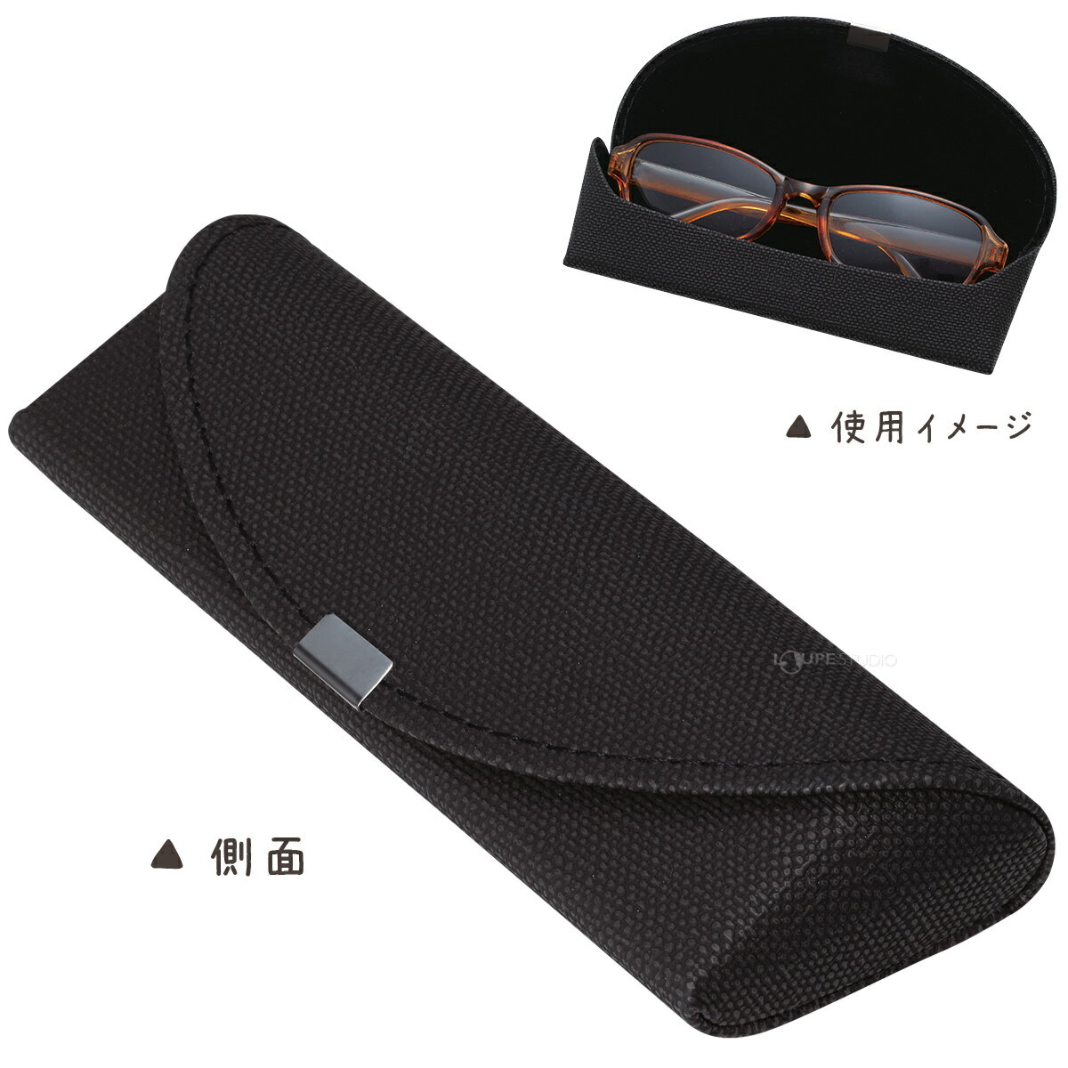 メガネケース 眼鏡ケース おしゃれ 可愛い お...の紹介画像3