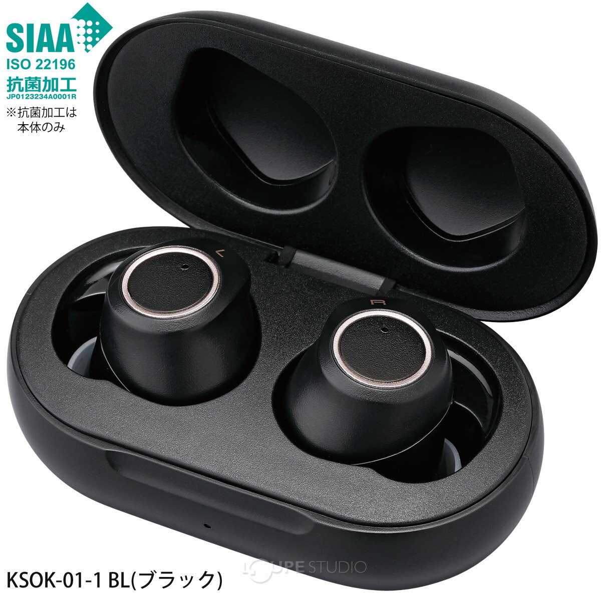 集音器 イヤホン型 耳穴型集音器聞こえーるI 充電式 小型 軽量 両耳 ワイヤレス 白...