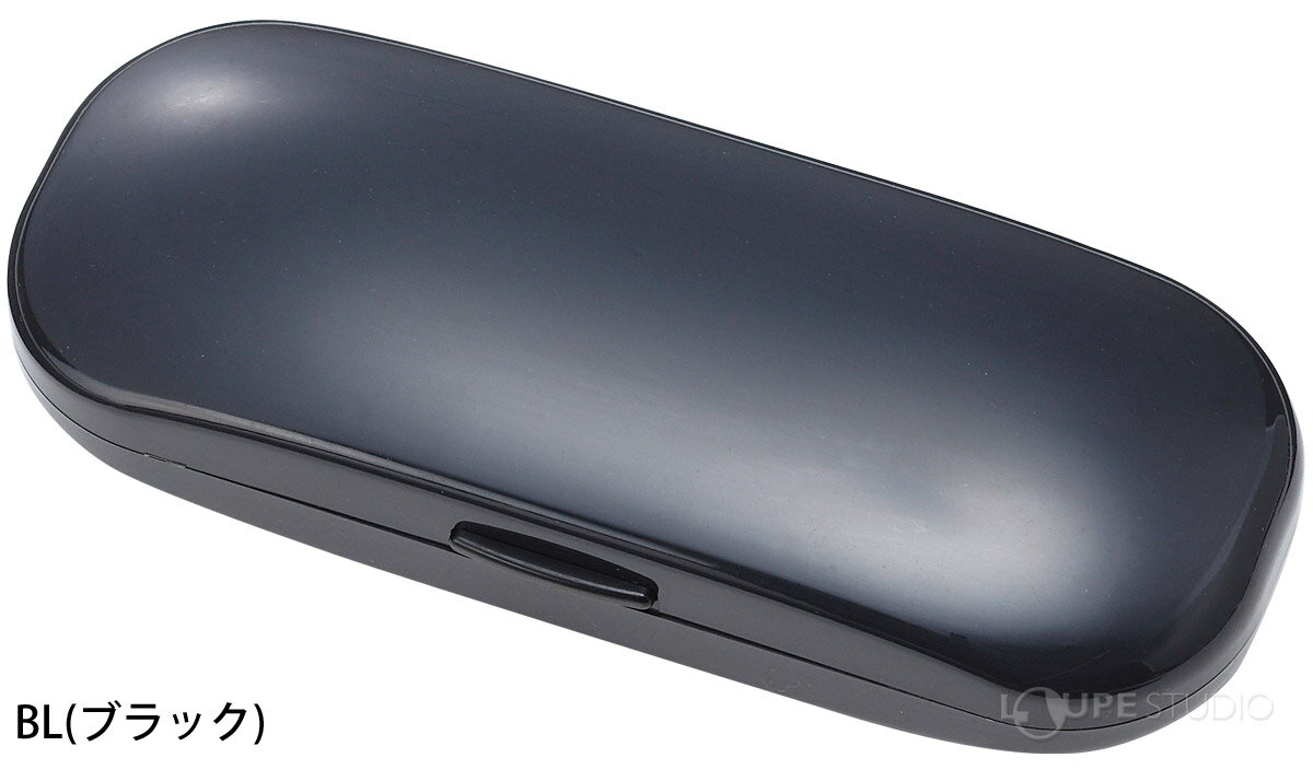 メガネケース 眼鏡ケース ハード SP-33 ...の紹介画像3