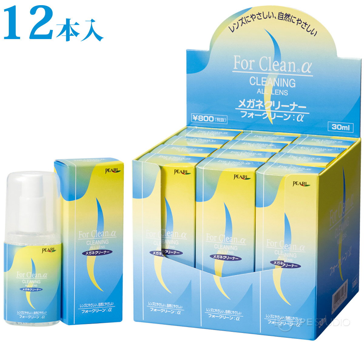 メガネクリーナー フォークリーン:アルファ30 12本入 メガネ レンズクリーナー メガネ用品 メガネ拭き