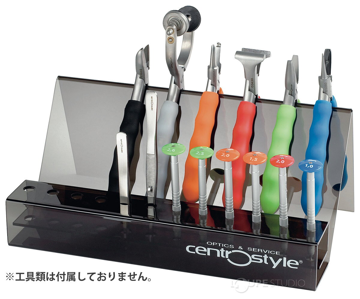 工具 メガネ 眼鏡 フレーム 加工 修理 調整 C-03950 プライヤースタンド 1