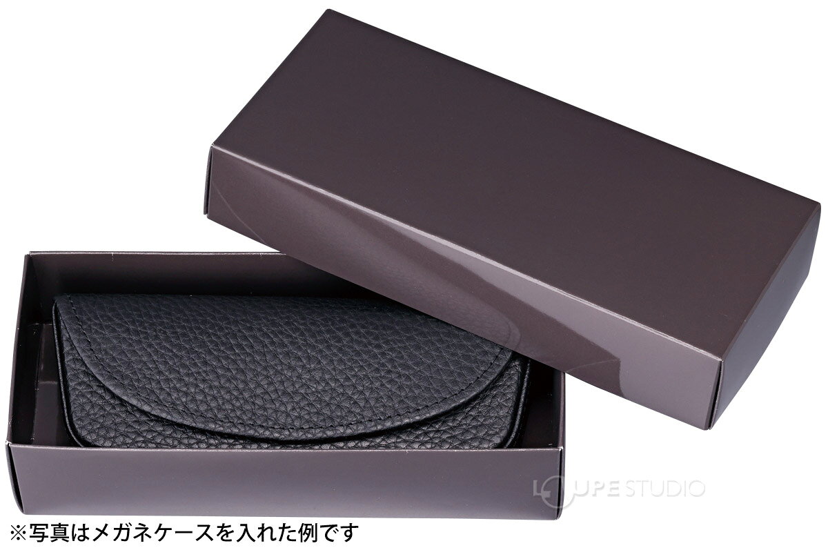 メガネ メガネケース用ギフト箱 10個入 ケース ラッピング プレゼント ギフト 商品...
