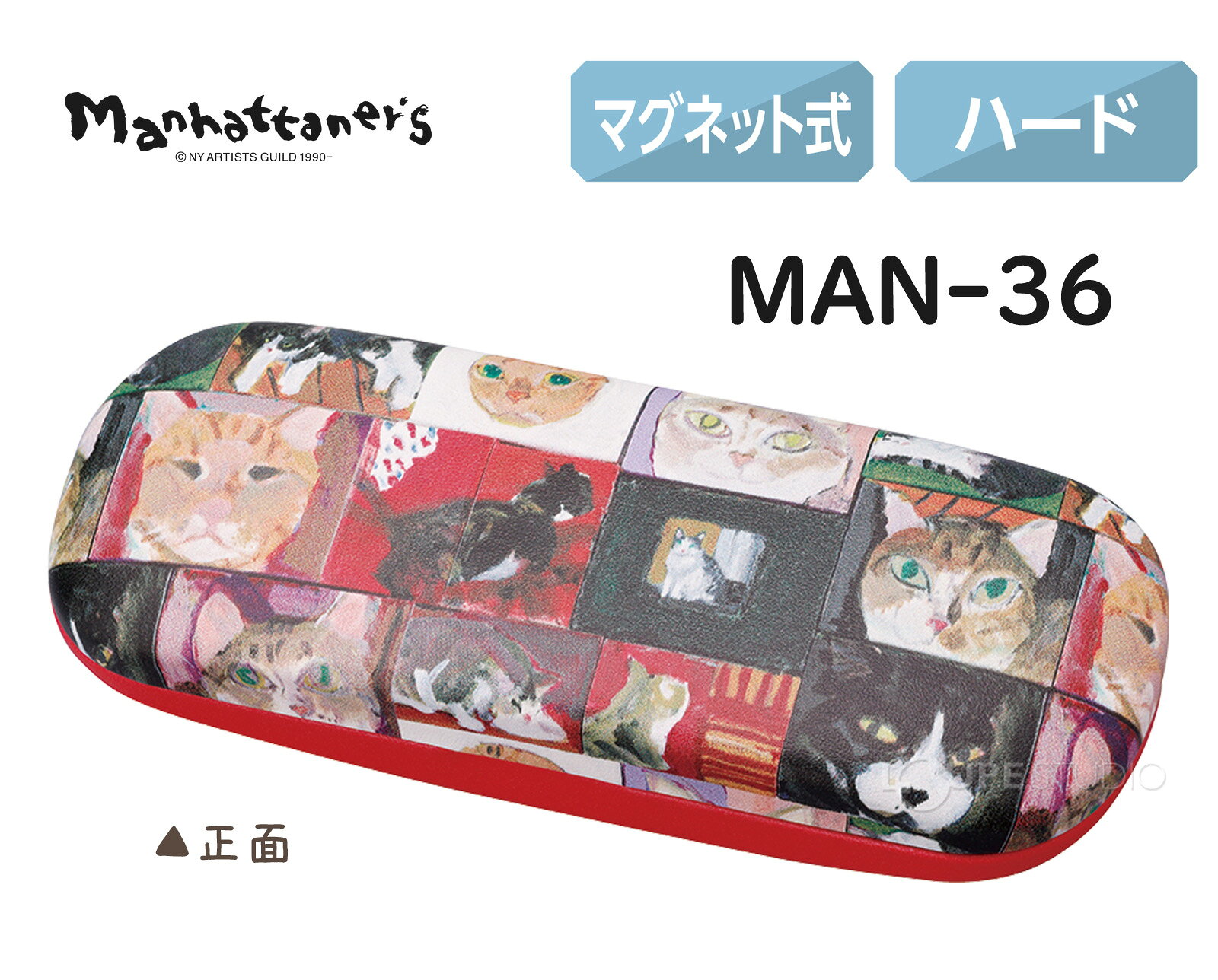 マンハッタナーズ メガネケース 眼鏡ケース おしゃれ 大人 かわいい ハード ネコ ...