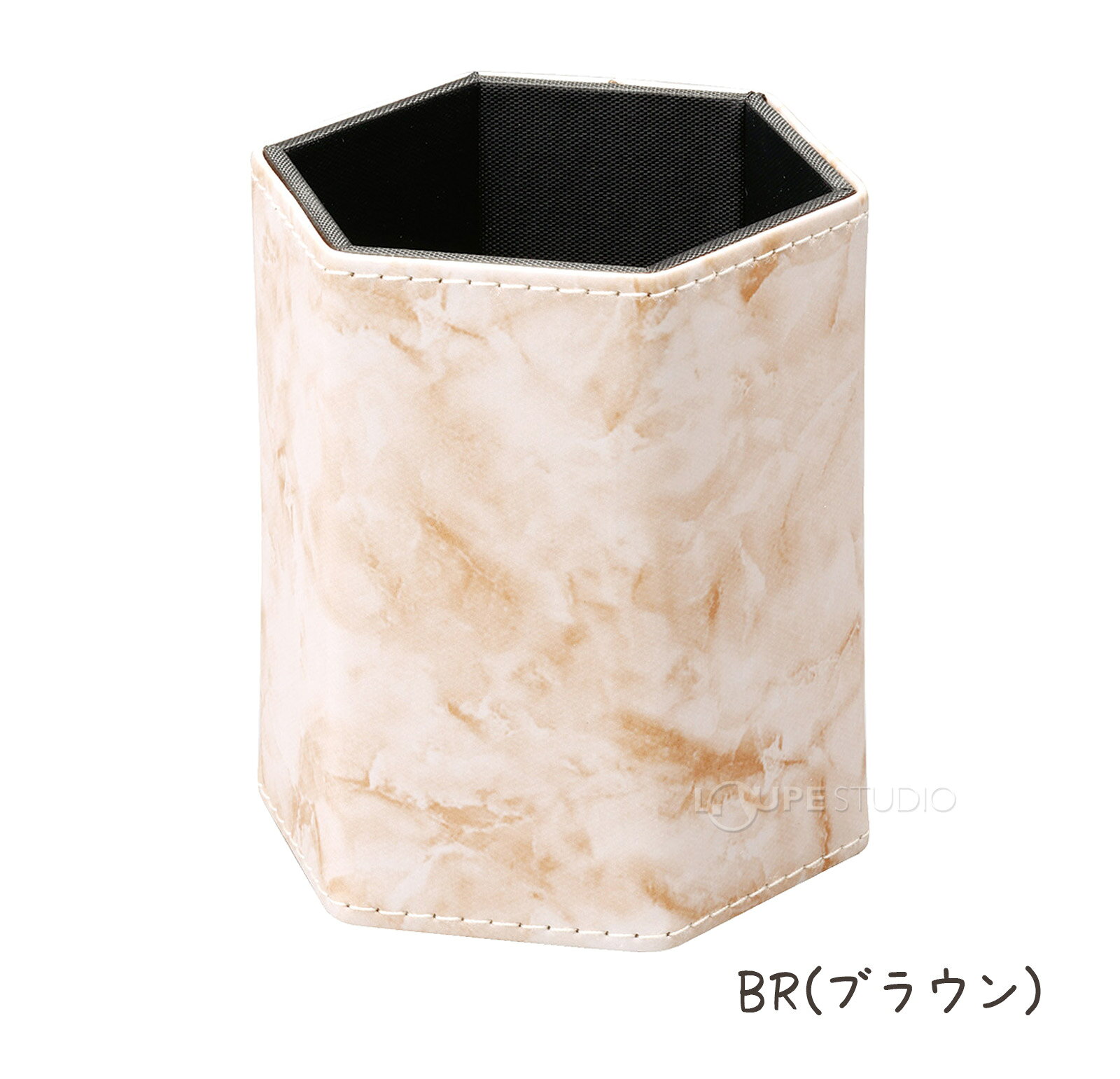 メガネスタンド マーブル 眼鏡立て ペンスタンド めがね 老眼鏡 収納 おしゃれ 大...