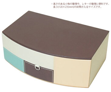 モザイク チェスト High MS-022 チェスト 引き出し 収納 小物入れ アクセサリー ジュエリー 文房具 ギフト プレゼント ロジエ Rosier ロジエ Rosier