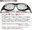 保護メガネ ゴーグル 日本製 オーバーグラス メガネの上から 飛沫感染防止用 眼鏡 PG-605 アックス AXE ウイルス対策 飛沫 感染 ウイルス 予防 花粉メガネ ウィルス 黄砂 3