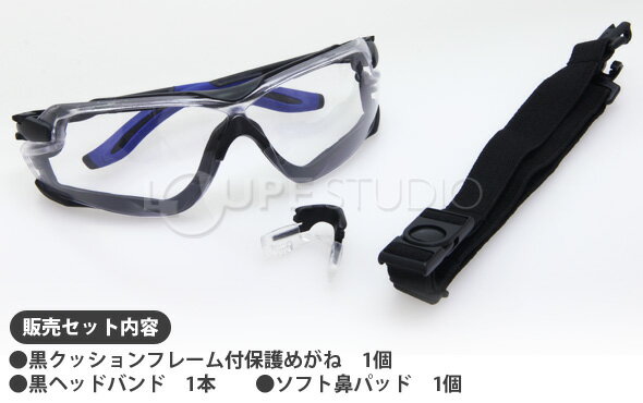 ����ӥ͡�����󥰥饹 TG-500 �ݸ�ᥬ�� ��ʴ�ᥬ�� �������� ��ʴ���饹 ��ʴ �����륹�к� ���� ���� ͽ�� �����륹 �к� ����