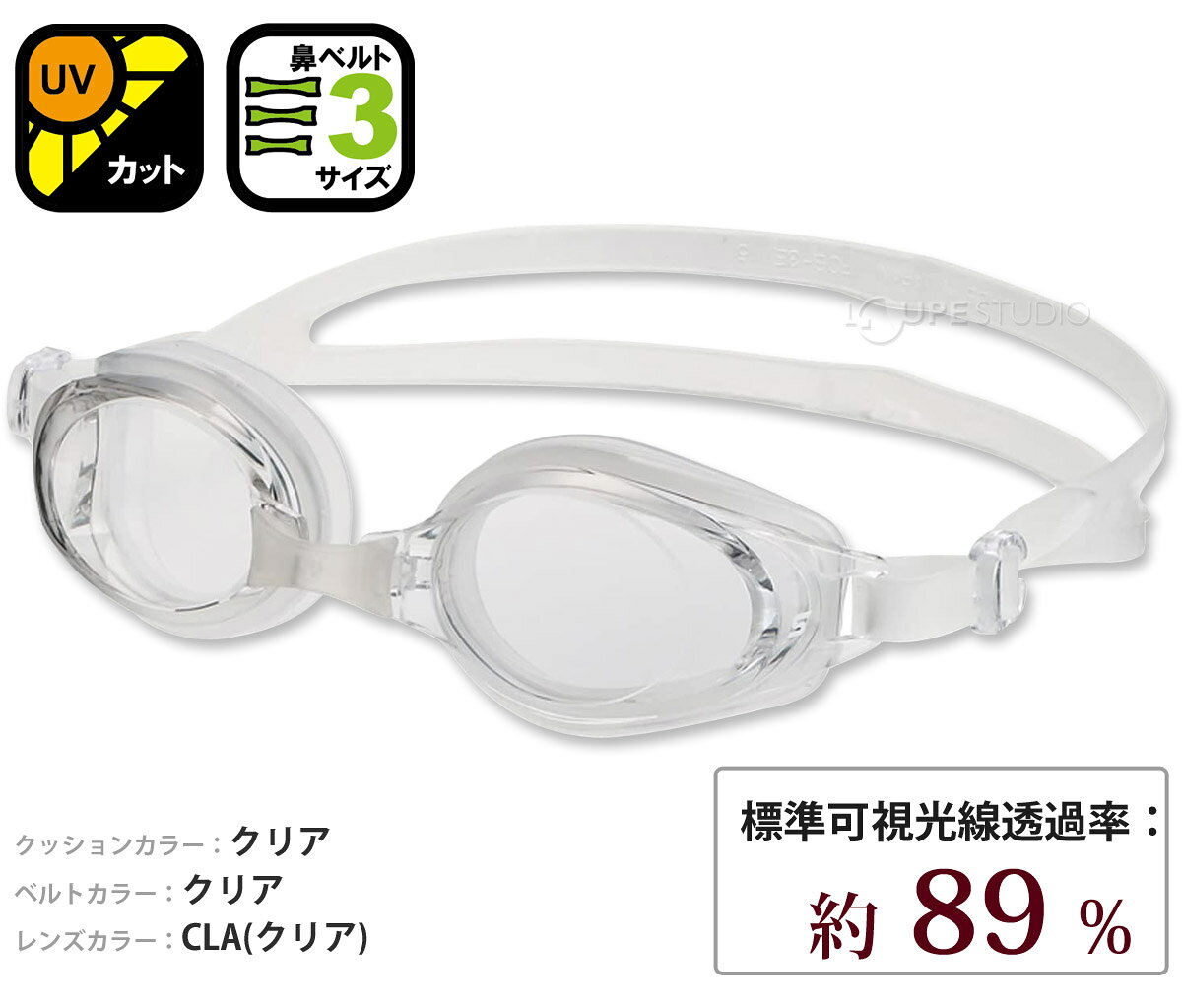 ゴーグル 水泳 スイミングゴーグル 水中メガネ 日本製 クッション付き スタンダー...