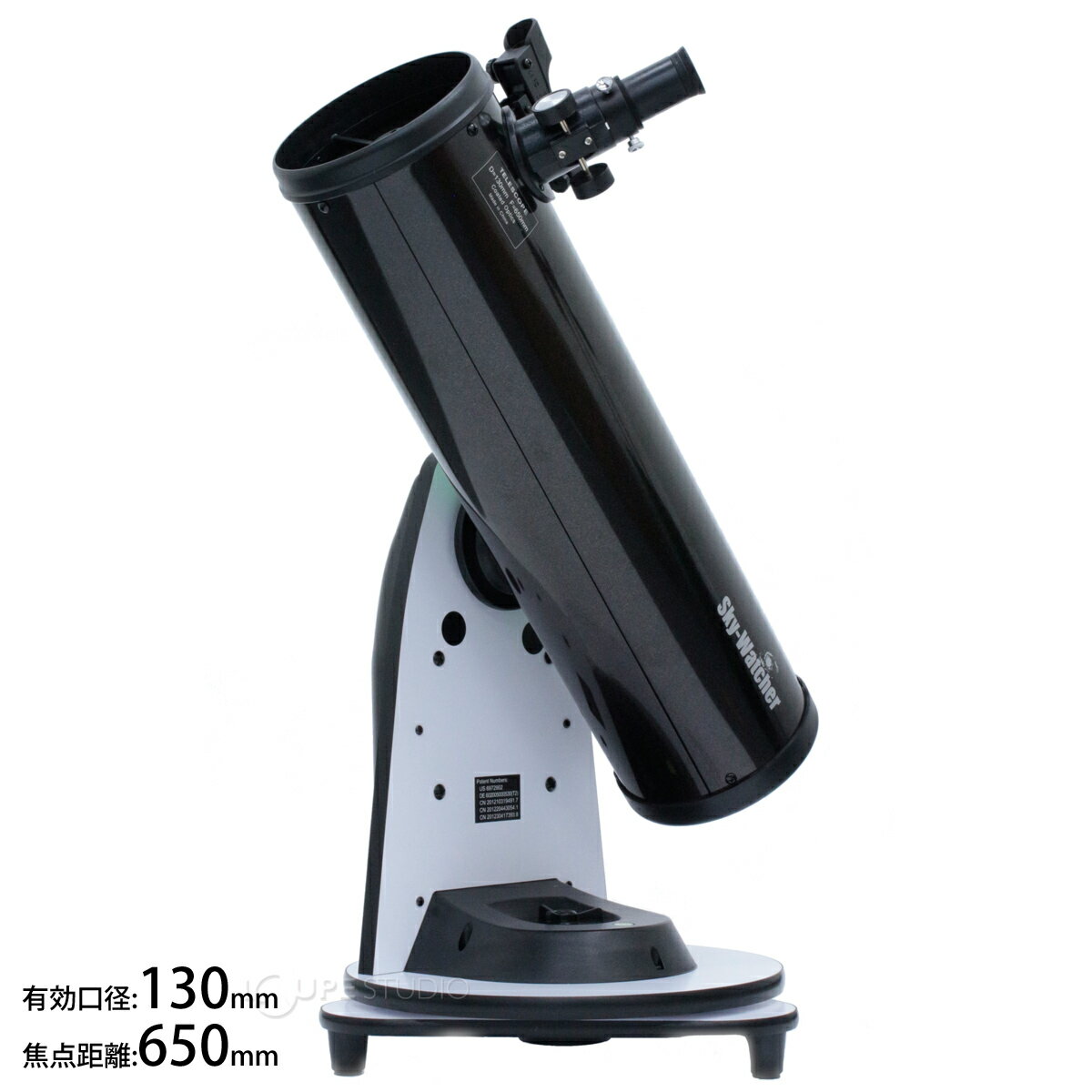 天体望遠鏡 自動追尾 スマホ 撮影 天体望遠鏡セット ヴィルトオーソ ニュートン式 反射望遠鏡 P130 + VIRTUOSO Gti 小学生 初心者 子供 携帯 スカイウォッチャー Sky-Watcher アリミゾ式