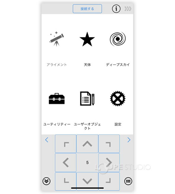 天体望遠鏡 自動導入 EQ3GOTO-W 赤道儀 【Wi-Fiアダプター付属タイプ】 スカイウォッチャー 天体 写真 撮影 SW1240020339W Sky-Watcher