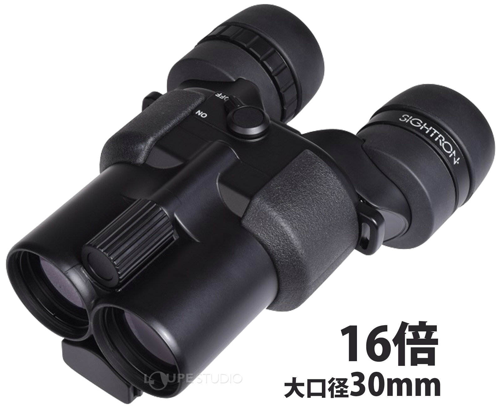 双眼鏡 防振双眼鏡 16倍 サイトロン STABILIZER 16x30 スタビライザー コンサート用 オペラグラス 推し活 観劇 舞台 天体観測 星見 スターウォッチング 人気 ドーム スタジアム アウトドア スポーツ観戦 野鳥観察 SIGHTRON