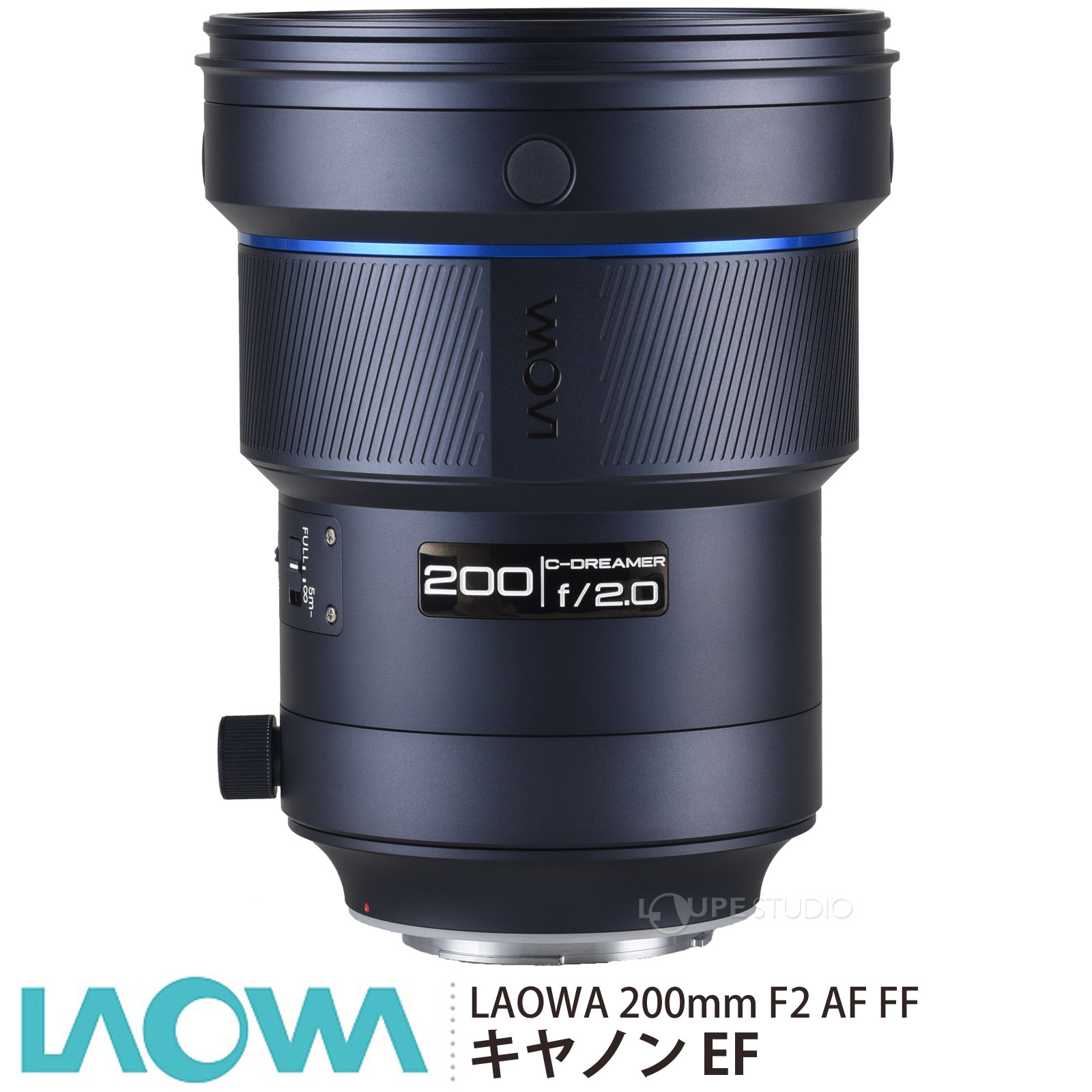 ルーペスタジオのLAOWA 200mm F2 AF FF キヤノン EF フルサイズ対応 軽量設計 大口径 ラオワ 交換レンズ 大迫力望遠 単焦点レンズ｜アングル2